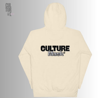 Sudadera con capucha MONKEY